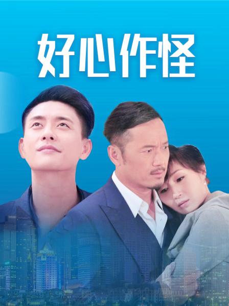 悠宝三岁 &#8211; 会员视图29套合集 [3.3G]